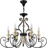 Подвесная люстра Maytoni H631-PL-06-B
