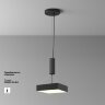 Потолочный светильник Maytoni C032CL-36W3K-SQ-B