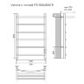 Полотенцесушитель электрический AZARIO VERONA 500/800 5 секций, с полкой, диммер справа, хром (AZ048