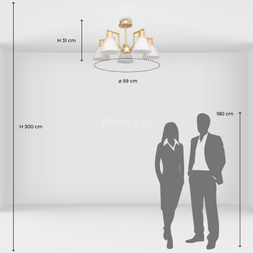 Потолочная люстра DeMarkt 635016505