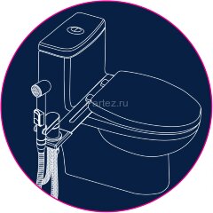 Смеситель Rossinka X25-56 с гигиеническим душем, с установкой на унитаз