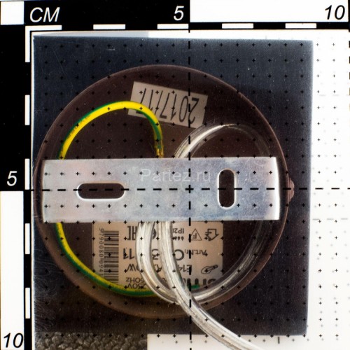Подвесной светильник Citilux CL133111