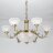 Подвесная люстра Citilux CL406193