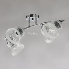 Потолочная люстра DeMarkt 673018404