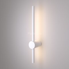 Настенный светильник Elektrostandard MRL LED 1114 белый