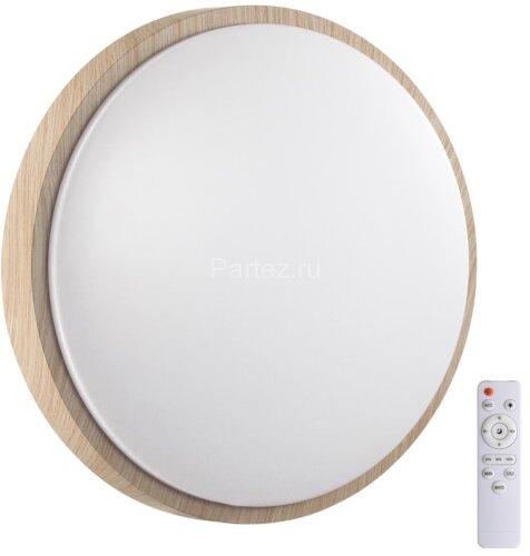 Настенно-потолочный светильник Sonex 7607/EL