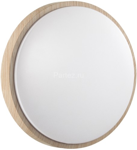 Настенно-потолочный светильник Sonex 7607/EL