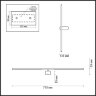 Подсветка для картин Odeon Light 3858/12WB