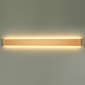Настенный светильник Odeon Light 4295/40WL