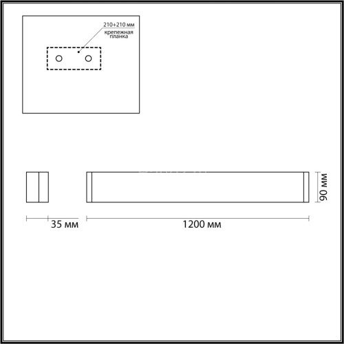 Настенный светильник Odeon Light 4295/40WL