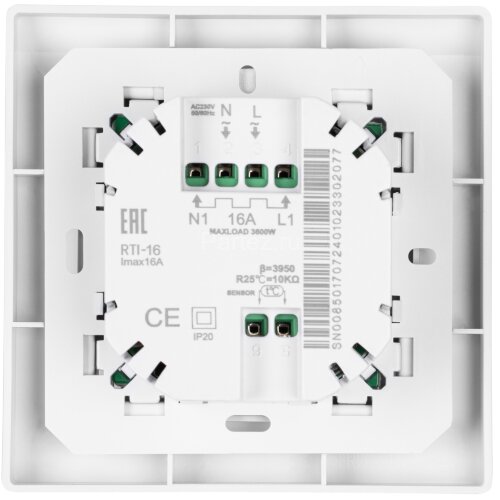 Мат нагревательный Royal Thermo Flat Mat RTFM 2-150-8 с терморегулятором RTO-16