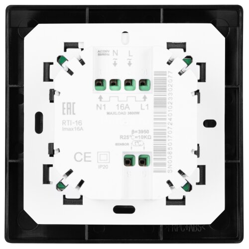 Мат нагревательный Royal Thermo Flat Mat RTFM 2-150-8 с терморегулятором RTO-16