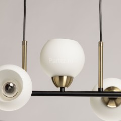 Подвесной светильник DeMarkt 306016805