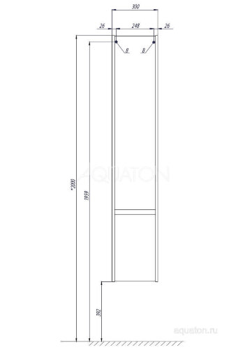 Пенал подвесной AQUATON Стоун, Сосна Арлингтон (1A228403SX850)