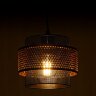 Подвесной светильник Arte Lamp A7069SP-1BK