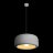 Подвесной светильник Loft It 10252/500 White