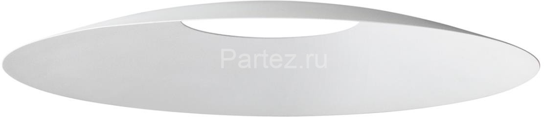 Подвесной светильник Novotech 358895