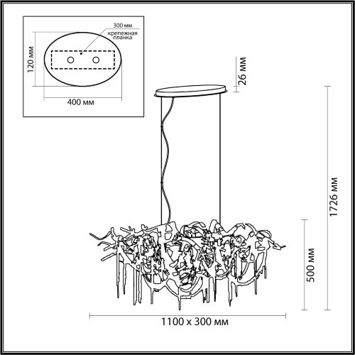 Подвесная люстра Odeon Light 5066/10