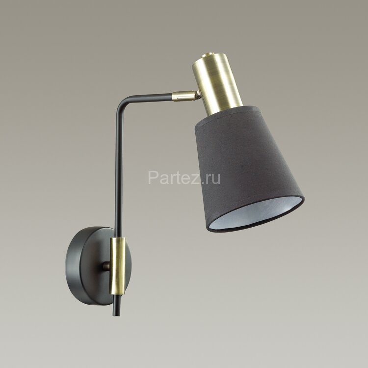 Бра Lumion 3638/1W