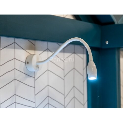 Бра Elektrostandard MRL LED 1020 белый