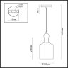 Подвесной светильник Odeon Light 4086/1