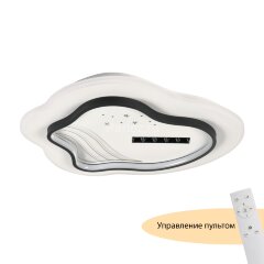 Потолочный светильник MyFar MR9020-CL