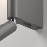 Настенный светильник Elektrostandard 40111/LED графит
