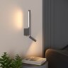 Настенный светильник Elektrostandard 40111/LED графит