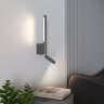 Настенный светильник Elektrostandard 40111/LED графит