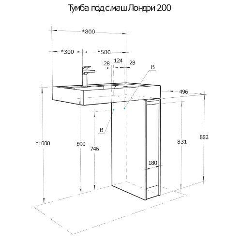 Тумба под раковину Aquaton Лондри 80 без фасада, Дуб Сантана (1A267101LH0C0)
