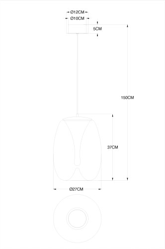 Подвесной светильник Divinare 5874/07 SP-15