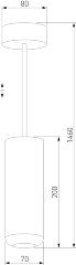Подвесной светильник Elektrostandard 50250 LED