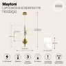 Подвесной светильник Maytoni MOD048PL-03G