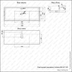 Раковина MELANA MLN-F120