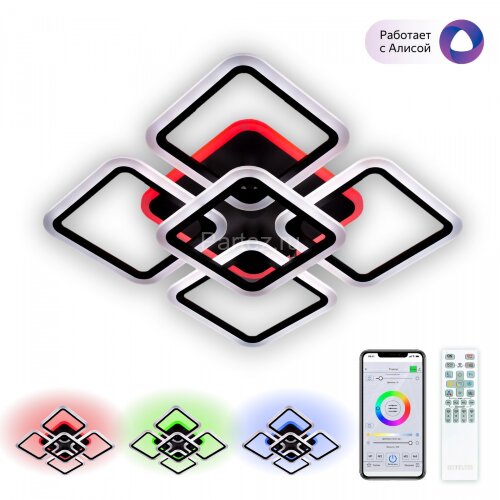 Потолочная люстра Citilux CL232A155E