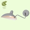 Бра Lussole Loft GRLSP-8127