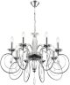 Подвесная люстра Lumion 8032/8