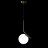 Подвесной светильник Loft It 2578-A