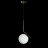 Подвесной светильник Loft It 2578-A
