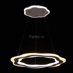 Подвесной светильник DeMarkt 424014901