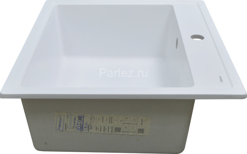 Кухонная мойка AZARIO Litos 570x505x200 искусственный мрамор, цвет Белый (CS00078321)