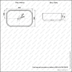 Накладная раковина melana mln-a419-cbk-m черная матовая