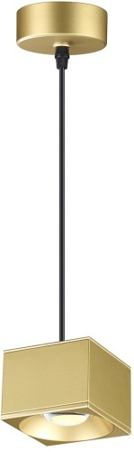 Подвесной светильник Novotech 358672