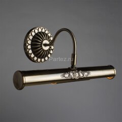 Подсветка для картин Arte Lamp A5009AP-2AB