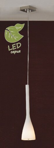 Подвесной светильник Lussole Loft GRLSN-0106-01