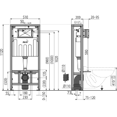 Скрытая система инсталляции Alcaplast AM116 Solomodul, для сухой установки (в пространство) (AM116/1
