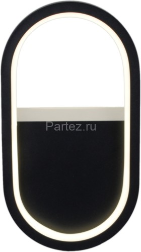 Настенный светильник Reluce 86862-9.2-001IL LED9W BK