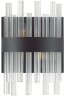 Бра Lumion 5272/2W