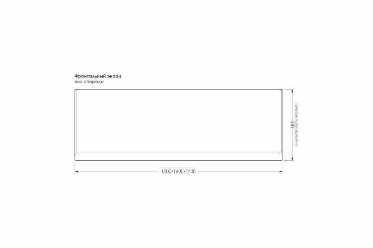 Экран для ванны Loranto Candia 1700 (CS000669733)