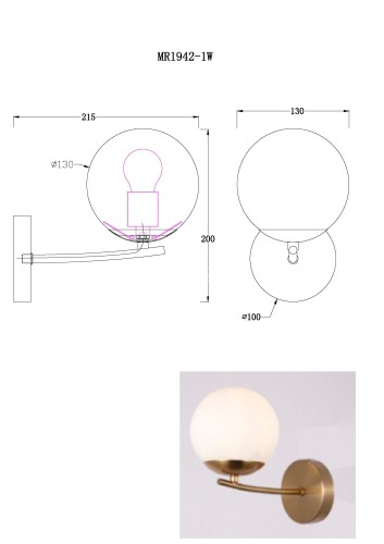 Бра MyFar MR1942-1W